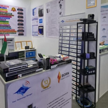 Gitex 2023 Dubai