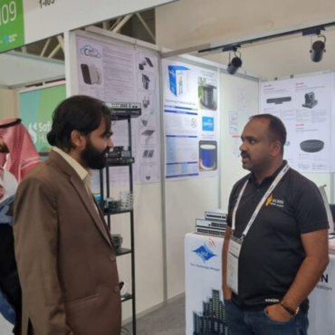 Intersec 2023 KSA