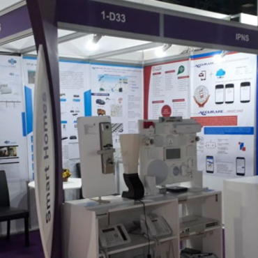 Intersec 2019 Dubai