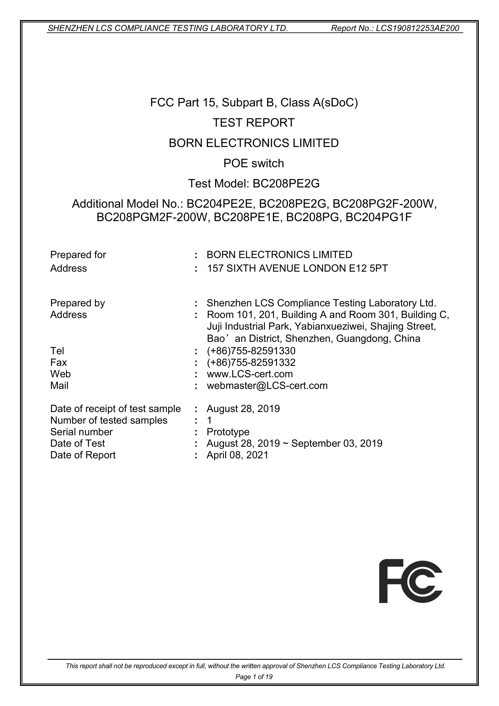 FCC TEST REPORT