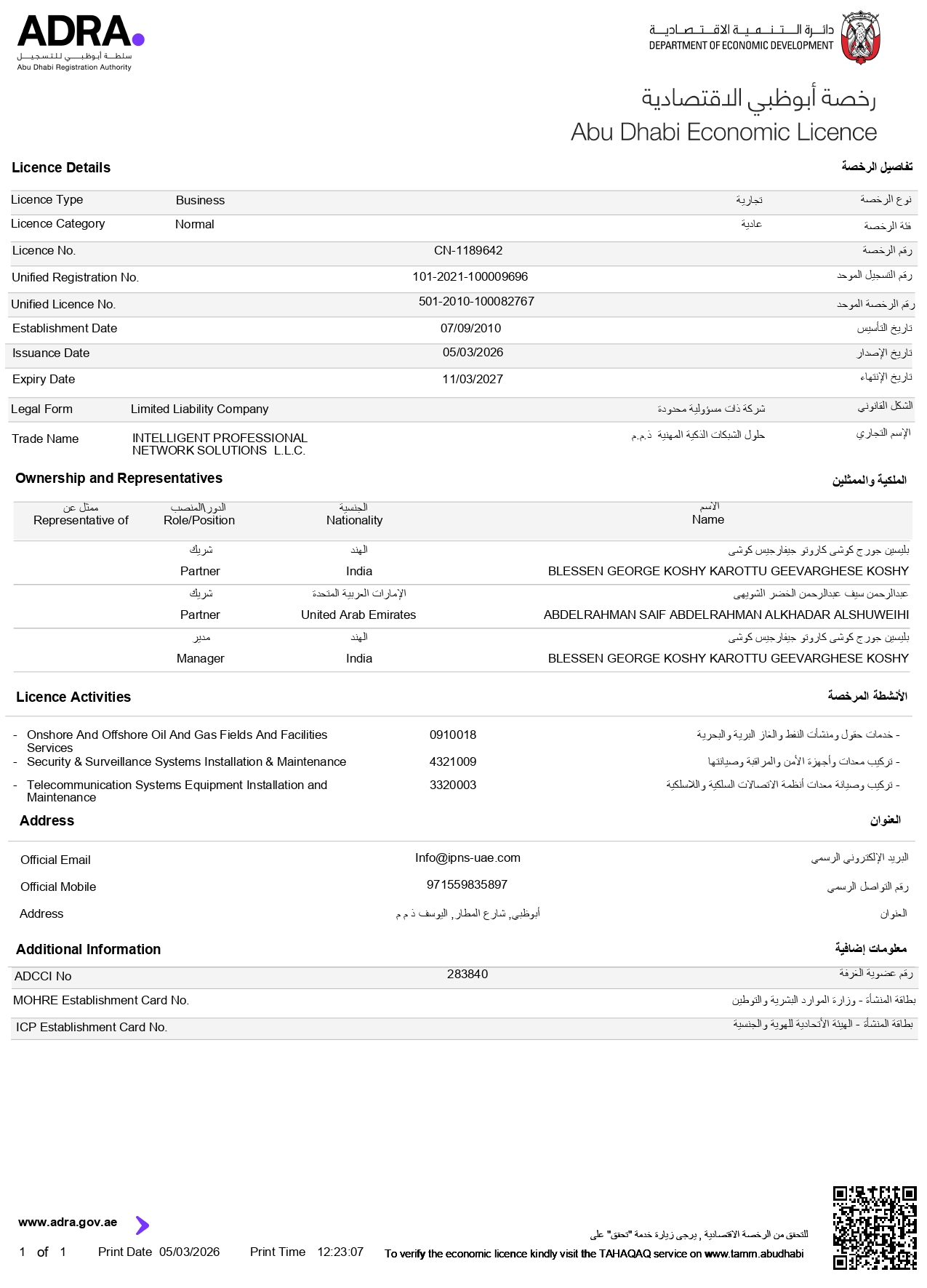 ABU DHABI ECONOMIC LICENCE